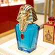 Golden Pharaoh Perfume Cap