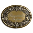 Metal Labels